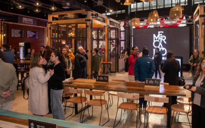 mercado-zonaustral-zona-franca-punta-arenas